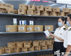 粵西地區首票保稅展示交易業務貨物正式上架銷售