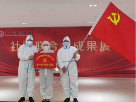 江西工商職業(yè)技術(shù)學(xué)院保衛(wèi)處積極配合屬地疾病防控中心進(jìn)校開展全員核酸檢測(cè)安保工作