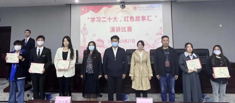 正在上傳... 正在上傳...