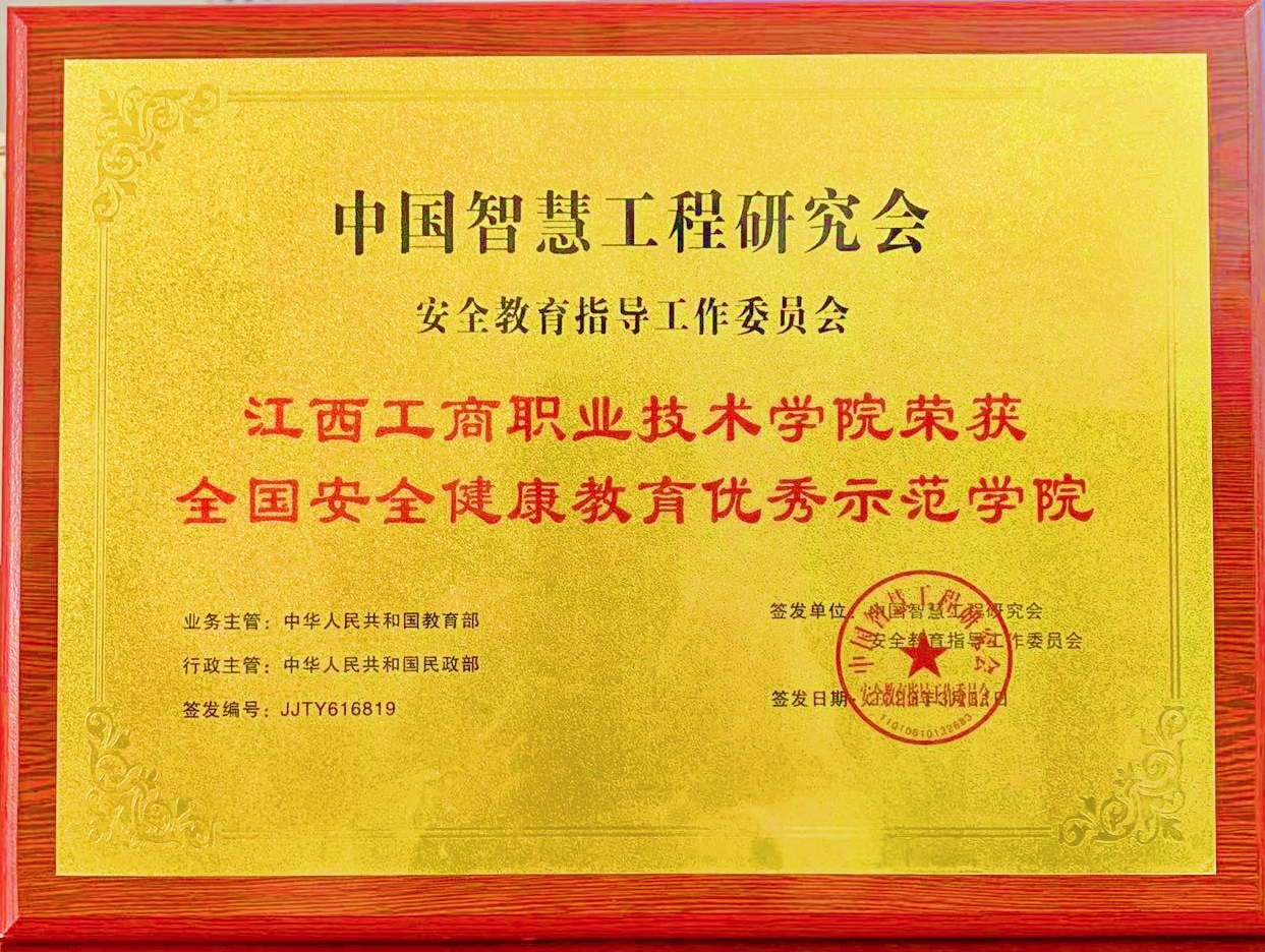 正在上傳...