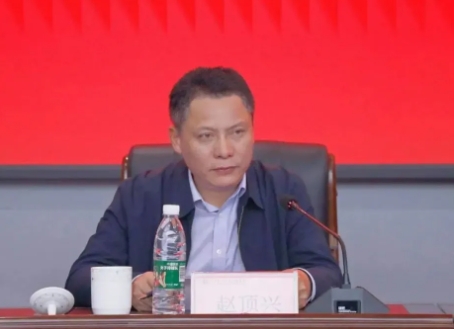正在上傳...