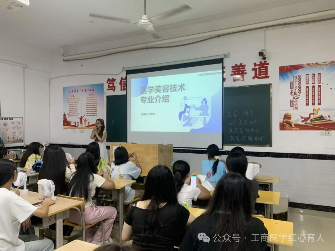 正在上傳...