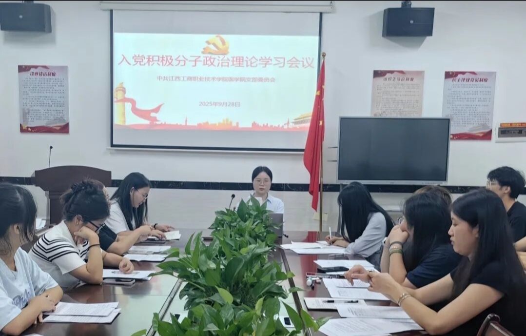 正在上傳...