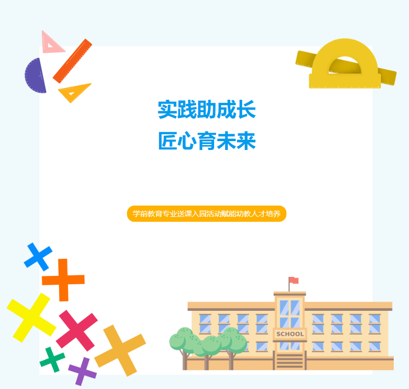 1762494566129435.png image.png