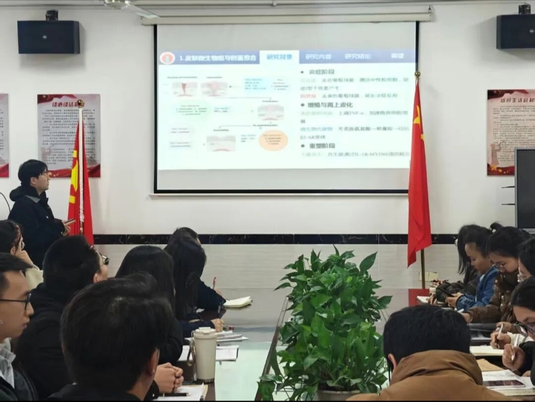 正在上傳... 正在上傳...