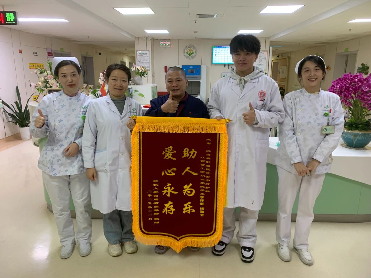 正在上傳... 正在上傳...