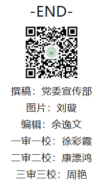 1765848508103822.png image.png