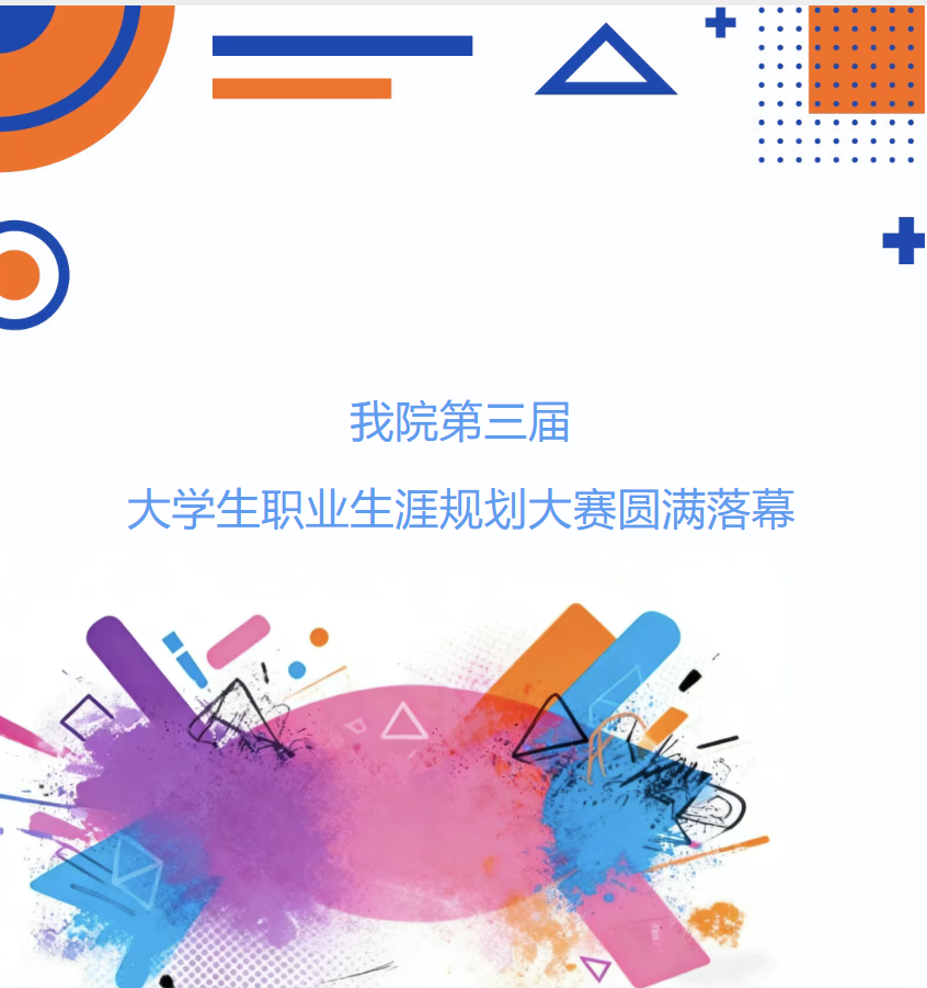 1766717713225099.png image.png