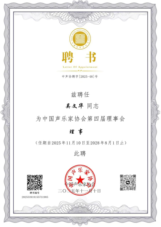 1766718716126337.png image.png