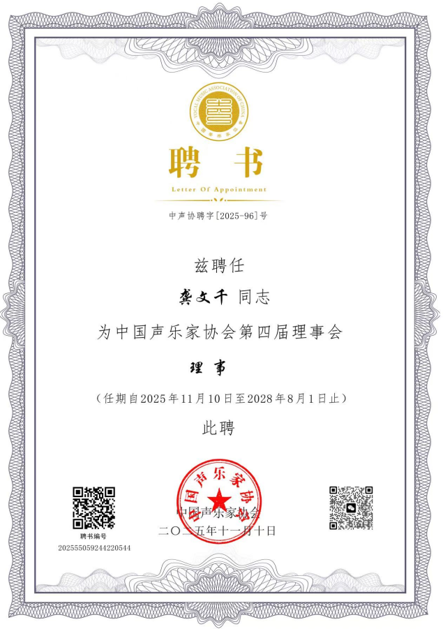 1766718917685582.png image.png