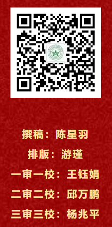 1766718982130515.png image.png