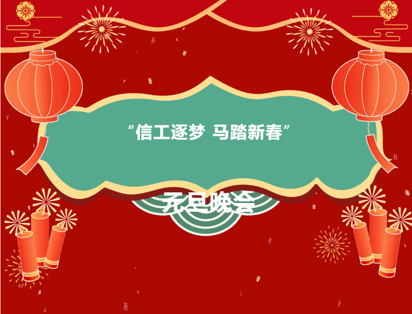 1766719630737564.png image.png