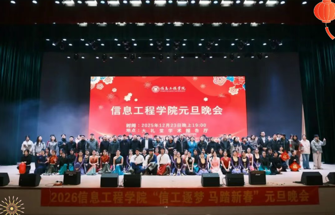 1766720535789934.png image.png