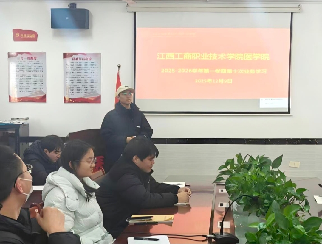 正在上傳... 正在上傳...