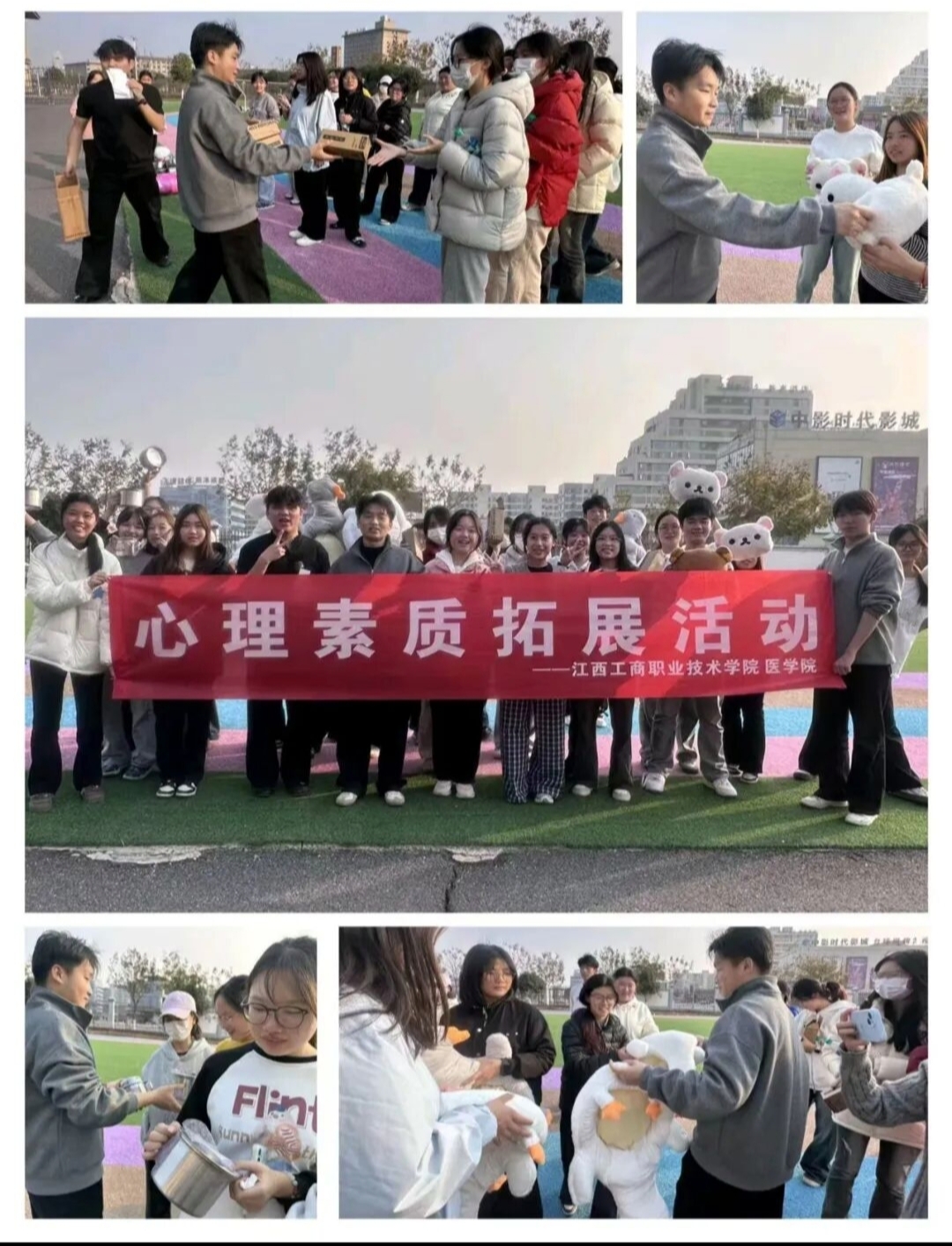 正在上傳... 正在上傳...