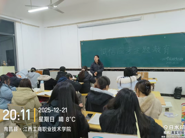 1767767923135403.png image.png