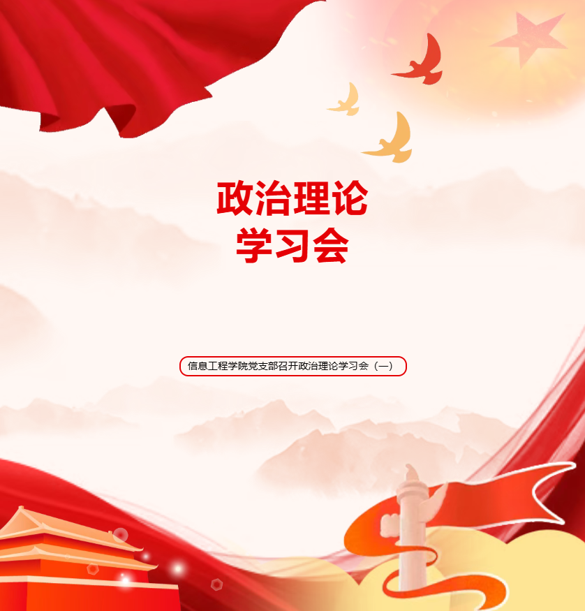 1767788861135072.png image.png