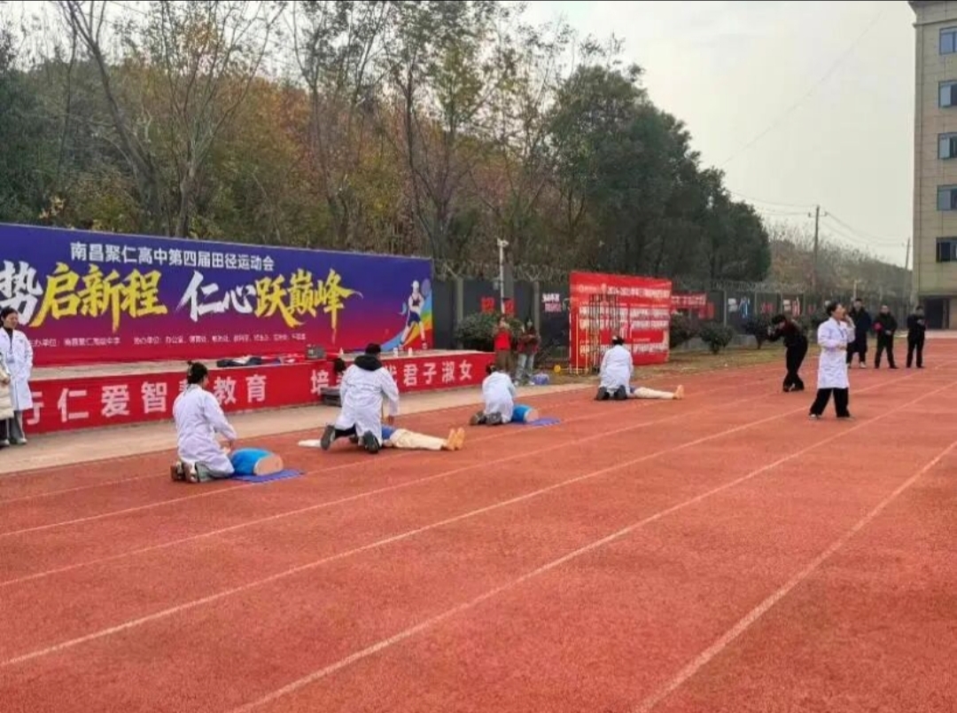 正在上傳... 正在上傳...