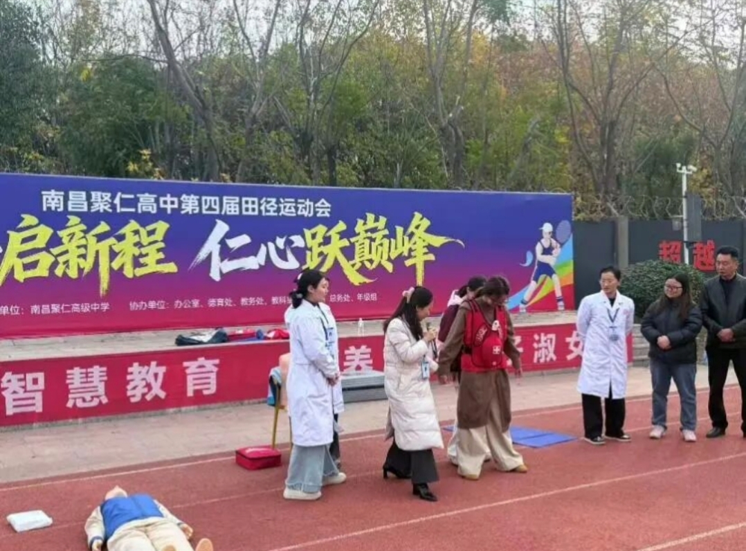 正在上傳... 正在上傳...