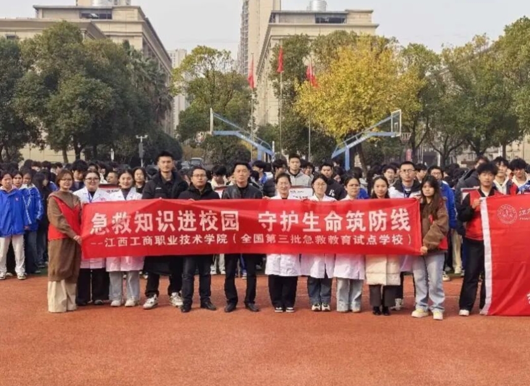 正在上傳... 正在上傳...