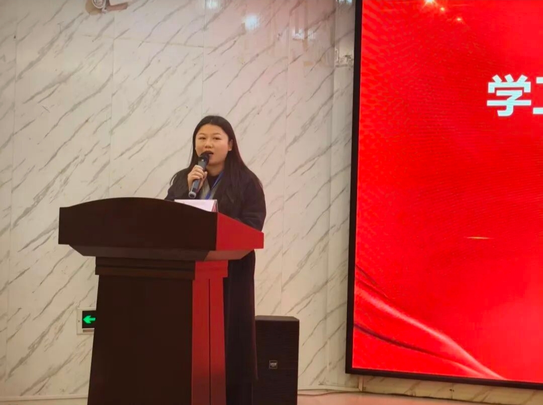 正在上傳... 正在上傳...