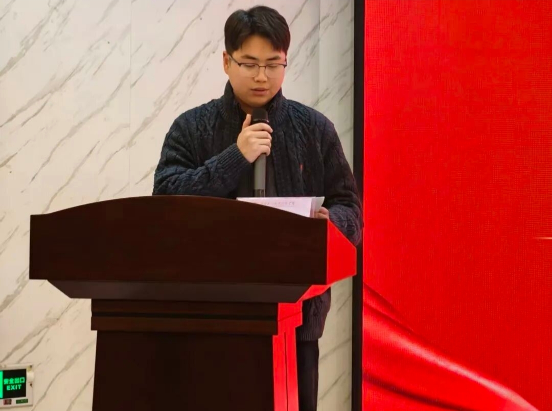 正在上傳... 正在上傳...