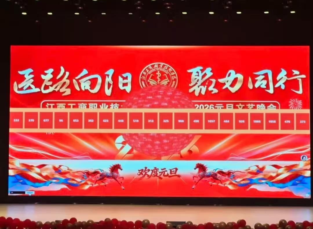 正在上傳... 正在上傳...