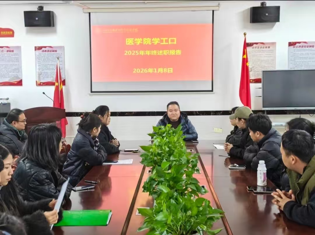 正在上傳... 正在上傳...