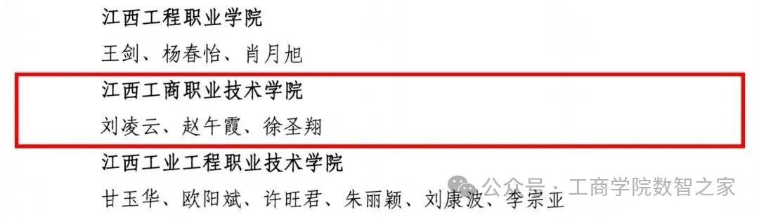 1769241253833955.jpg 640 (4).jpg