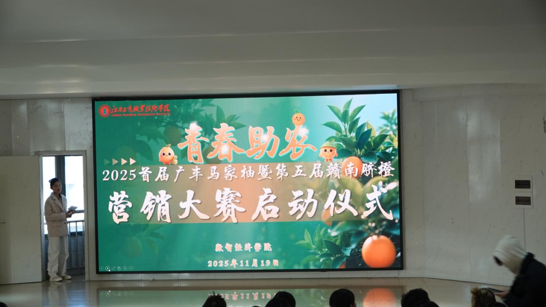 1769241362711530.png 640 (15).png