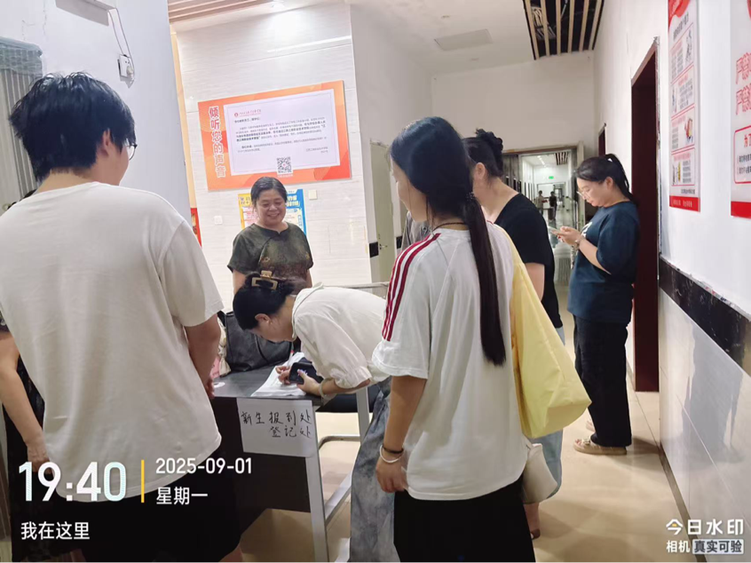 1769252666469519.png 640 (22).png