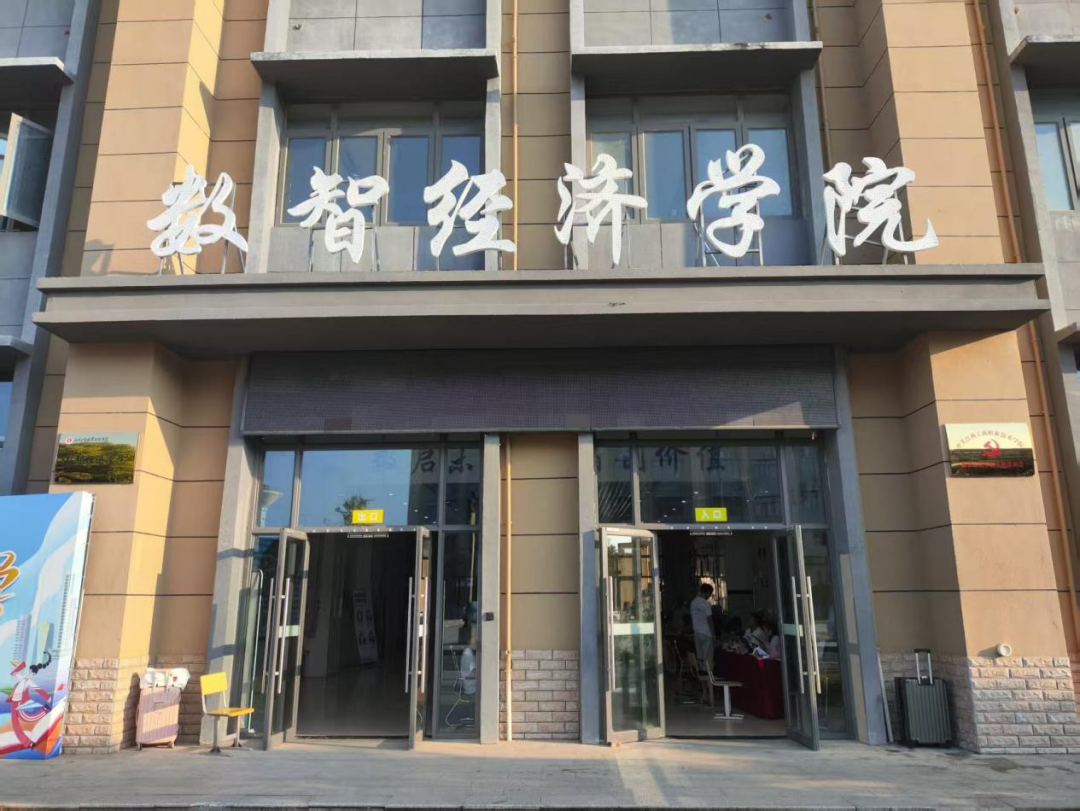 1769253124112003.png 640 (32).png