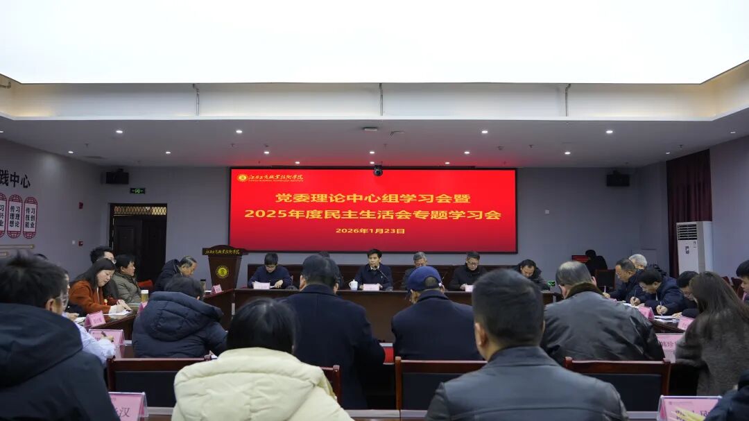 正在上傳... 正在上傳...