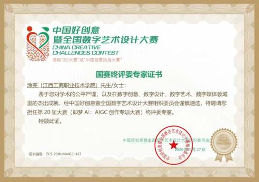 1770102790657353.png image.png